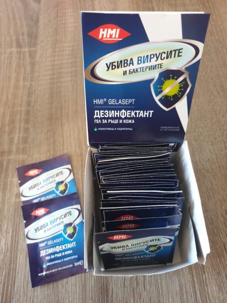 Дезинфектант за ръце 3 ml - 40 броя в кутия - Image 4