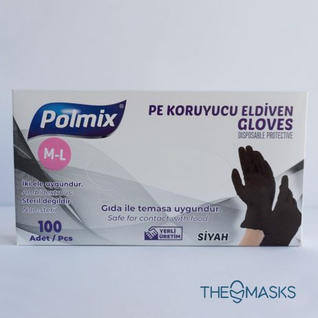Ръкавици Polmix хибритни 2