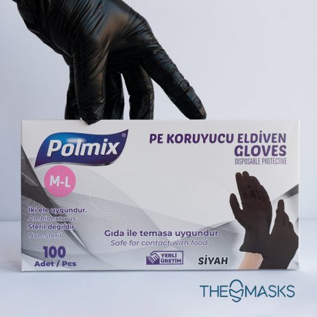 Ръкавици Polmix хибритни 5