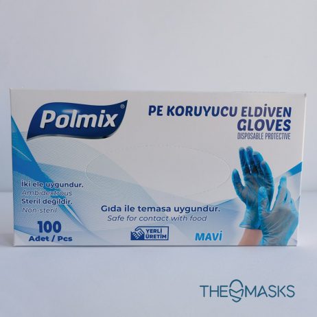 Ръкавици Polmix хибритни 6