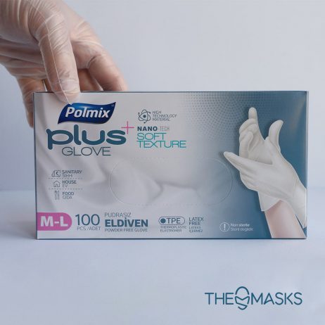 Ръкавици Polmix PLUS + 2