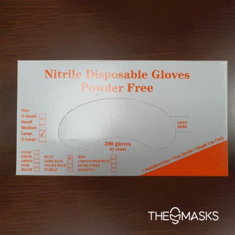 Нитрилни ръкавици ProCure 003