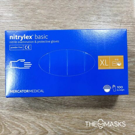 Nitrylex - Нитрилни ръкавици за еднократна употреба - сини 005