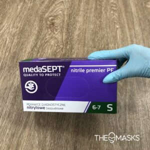 medaSEPT – Медицински нитрилни ръкавици – зелени - 100 броя